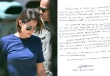 Bolsonaro pede que Michelle entre na política só depois de março