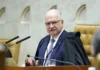 CNJ votará proposta de Fachin para criar contracheque único para juízes