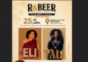 R&BEER Festival une cerveja artesanal e black music em Pirenópolis