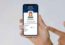 TSE libera download do e-Título no dia da votação; veja outras novidades